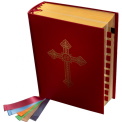 Missale Romanum - Standardformat Editio Septima